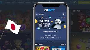 1xBetの総合ガイド:登録方法・ボーナス・賭け方の基本 1xBetの総合ガイド:登録方法・ボーナス・賭け方の基本