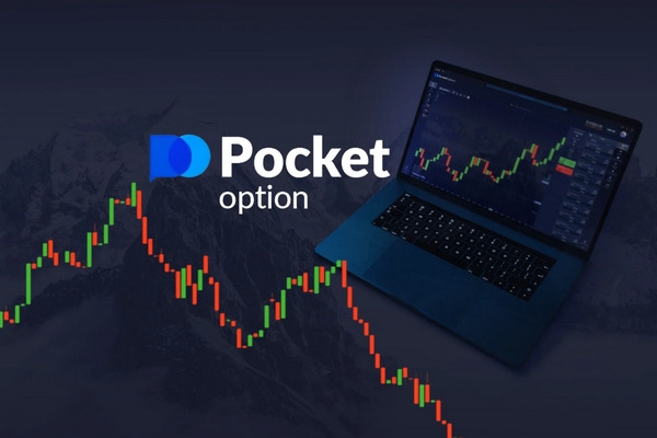Understanding the License of Pocket Option What You Need to Know Understanding the License of Pocket Option What You Need to Know